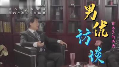 美拍在线福利视频⭕❌亚洲精品99久久久久中文字幕